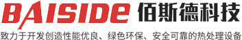 多用爐廠(chǎng)家